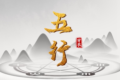 老黄历2026正版万年历|万年历黄历老黄历|今天是什么日子老黄历查询|2026年老黄历|2026年老黄历黄道吉日