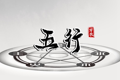 黄历吉时查询|好日子看黄历|今天黄历是什么日子|最准确的老黄历查询|万年历老黄历|今天黄历五行