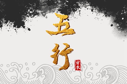 老黄历正版2026黄道吉日 2026年6月黄道吉日 黄道吉日2026年查询 黄历黄道吉日查询老黄历 黄道吉日查询2026 黄道吉日老黄历
