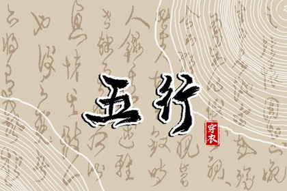 农历新年,今天农历是什么日子,农历黄道吉日,农历吉日查询,今天是农历几月几日星期几,今天农历日期