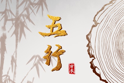 2026黄道吉日一览表_万年历黄道吉日查2026_万年历2026黄道吉日_中国万年历黄道吉日_日历黄道吉日2026年_黄道吉日