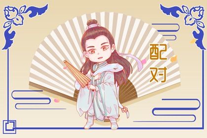 合盘五行:齐全与强弱