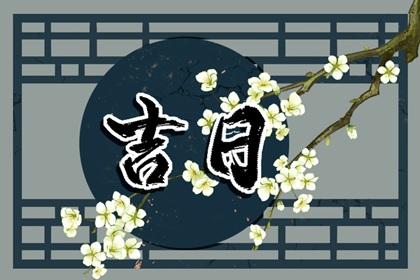 旺季订不到酒店怎么办